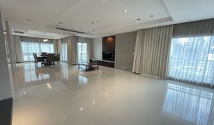 4 Bedrooms Apartment for sale in Lumphini, Bangkok Royal Residence Park