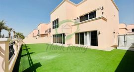 Доступные квартиры в Nakheel Villas