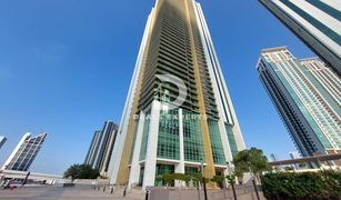 1 Habitación Apartamento en venta en Marina Square, Abu Dhabi Ocean Terrace