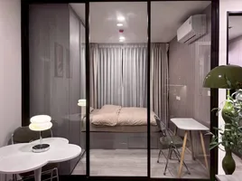 1 Bedroom Condo for rent at So Origin Phahol 69 Station, Anusawari