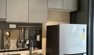 Studio Condo for sale in Hua Mak, Bangkok IDEO New Rama 9