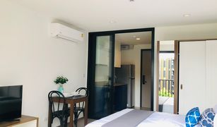 Кондо, 1 спальня на продажу в Wichit, Пхукет THE BASE Central Phuket