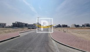 N/A Land for sale in Al Mamzar, Dubai The Square