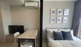 1 Bedroom Condo for sale in Bang Na, Bangkok Ideo Mobi Sukhumvit East Point