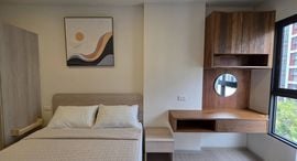 Available Units at Cabanas Hua Hin