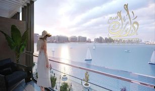 2 Habitaciones Apartamento en venta en Al Zeina, Abu Dhabi Perla 2