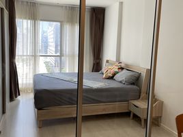 1 Schlafzimmer Wohnung zu verkaufen im Aspire Rama 9, Bang Kapi