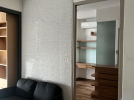 1 спален Кондо в аренду в Ideo Blucove Sukhumvit, Bang Na