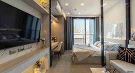Available Units at วัน ไนน์ ไฟว์ อโศก – พระราม 9