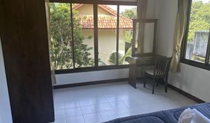 2 Bedrooms House for sale in Maenam, Koh Samui Khao Ron Hill Village