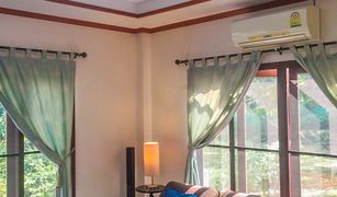 Bang Luek, Chumphon တွင် 4 အိပ်ခန်းများ အိမ် ရောင်းရန်အတွက်