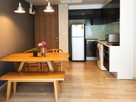 2 Bedroom Condo for sale at Noble Solo, Khlong Tan Nuea