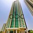 2 Bedroom Apartment for sale at Marina Blue Tower, Marina Square, Al Reem Island, Abu Dhabi