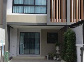 2 Schlafzimmer Reihenhaus zu vermieten im Premium Time Home Wongwaen - Onnut, Dokmai, Prawet