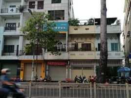 Studio Haus zu verkaufen in District 5, Ho Chi Minh City, Ward 6, District 5