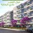 3 Bedroom Apartment for sale at Green 5, 6 October Compounds