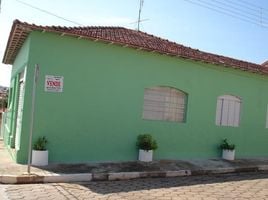 2 Schlafzimmer Appartement zu verkaufen im Vila Cidade Jardim, Pesquisar, Bertioga, São Paulo