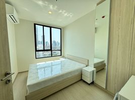 1 Schlafzimmer Appartement zu verkaufen im Nue Noble Ratchada-Lat Phrao, Chantharakasem