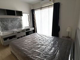 2 Schlafzimmer Appartement zu vermieten im Supalai Veranda Rama 9, Bang Kapi