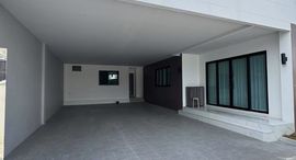 Available Units at Chokchai Village 9