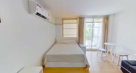 Доступные квартиры в The Link Sukhumvit 50