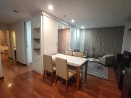 2 Schlafzimmer Wohnung zu vermieten im Tree Condo LUXE Sukhumvit 52, Bang Chak