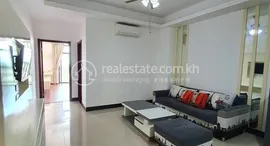 Unit for Rent at Koh Pich 在售单元