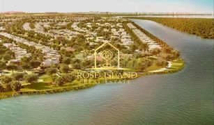 N/A Land for sale in , Abu Dhabi West Yas