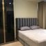 2 Schlafzimmer Appartement zu vermieten im Noble Recole, Khlong Toei Nuea