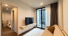 Available Units at ไอดีโอ คิว สุขุมวิท 36