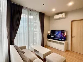 2 Schlafzimmer Wohnung zu vermieten im Skyrise Avenue Sukhumvit 64, Bang Chak