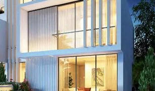 2 chambres Maison de ville a vendre à Amazonia, Dubai DAMAC Hills 2 (AKOYA) - Centaury