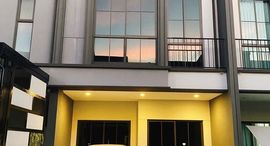 Available Units at Verve Saimai - Phaholyothin