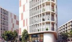 Studio Apartment for sale in , Sharjah Anber Townhouses