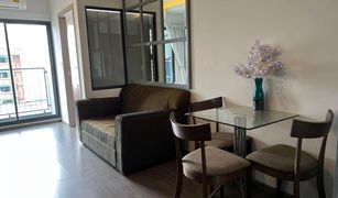 1 Bedroom Condo for sale in Bang Chak, Bangkok Ideo Sukhumvit 93