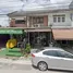  Land for sale in Phra Sing, Mueang Chiang Mai, Phra Sing