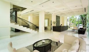 3 Bedrooms Condo for sale in Khlong Toei Nuea, Bangkok Royce Private Residences