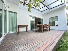 3 Bedroom House for sale at Nirvana Beyond Lite Rama 9, Saphan Sung