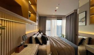 1 chambre Condominium a vendre à Chomphon, Bangkok Life Ladprao Valley