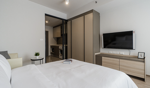 Studio Wohnung zu verkaufen in Huai Khwang, Bangkok Ideo Rama 9 - Asoke