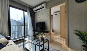 2 Bedrooms Condo for sale in Lumphini, Bangkok Life One Wireless