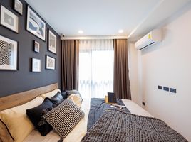 1 Schlafzimmer Appartement zu verkaufen im Space Cherngtalay Condominium , Choeng Thale