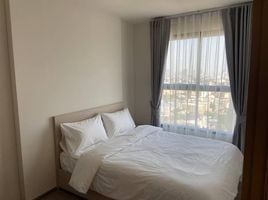 2 Bedroom Condo for rent at NIA By Sansiri, Phra Khanong Nuea