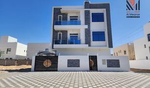 7 Bedrooms Villa for sale in , Ajman Al Yasmeen 1