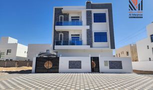 Вилла, 7 спальни на продажу в , Ajman Al Yasmeen 1