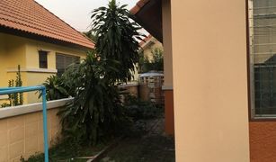 2 Bedrooms House for sale in Na Pa, Pattaya Family Park Village