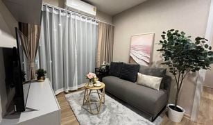 1 Bedroom Condo for sale in Bang Na, Bangkok ARLO Sukhumvit 105 - Lasalle