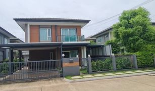 4 Bedrooms House for sale in Nai Mueang, Nakhon Ratchasima Saransiri