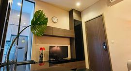 Available Units at The Line Sukhumvit 71