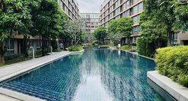 Available Units at D Condo Creek